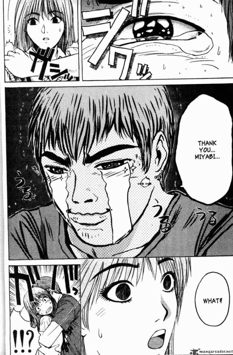 Great Teacher Onizuka 110 7