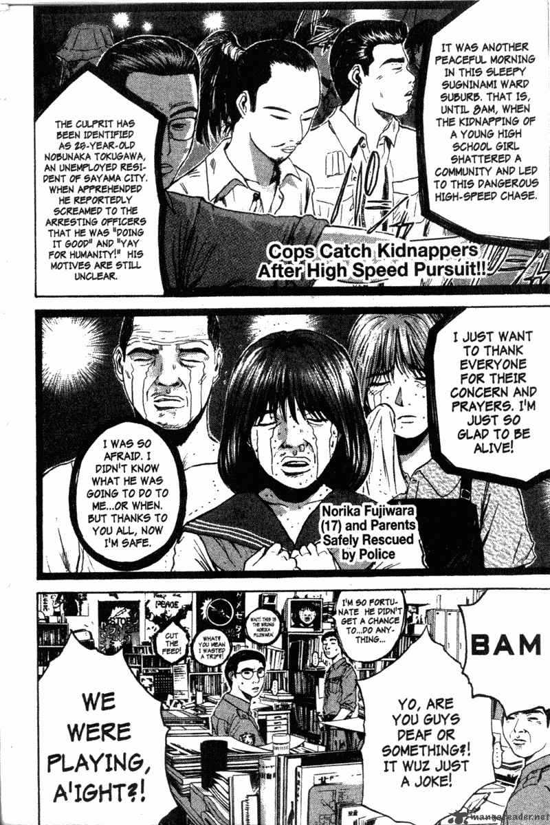 Great Teacher Onizuka 116 2