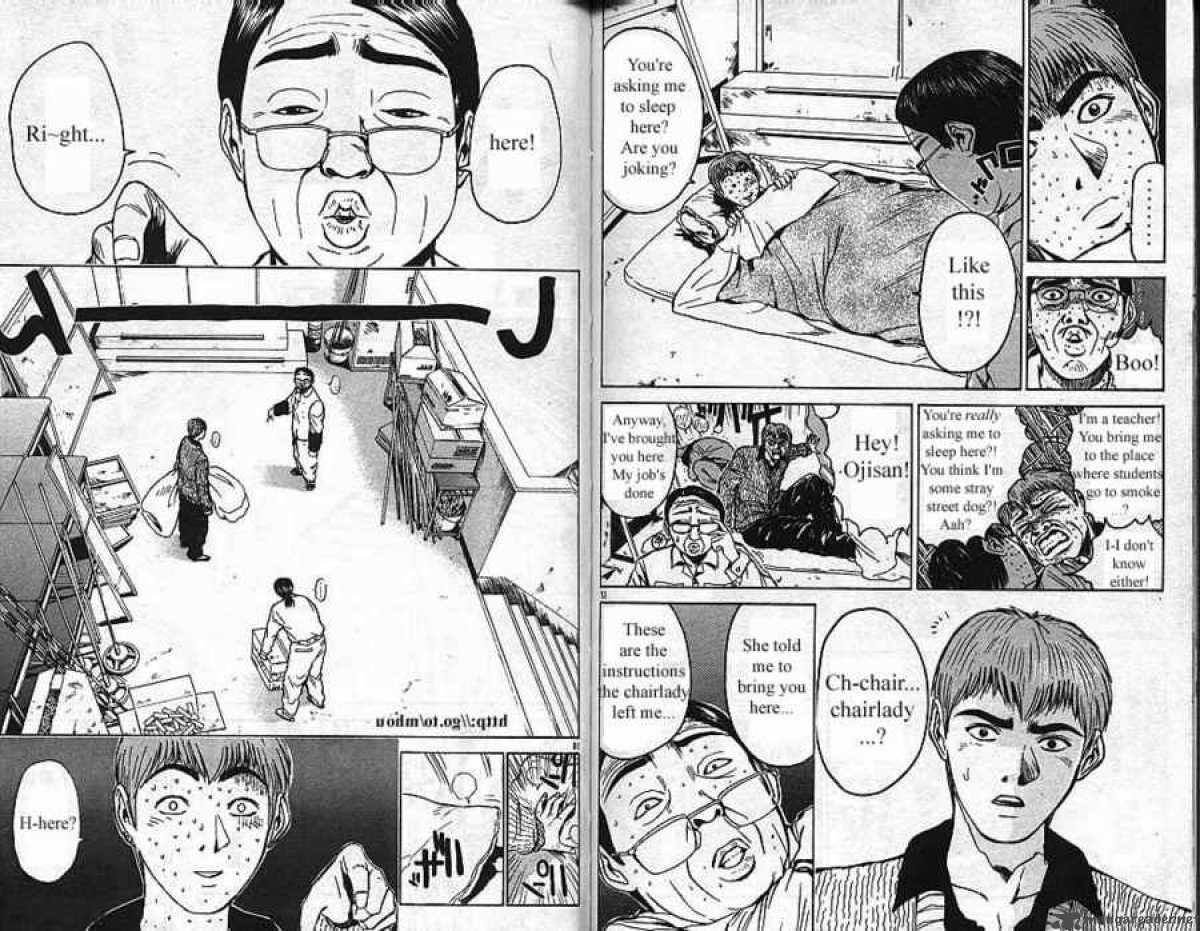 Great Teacher Onizuka 12 9