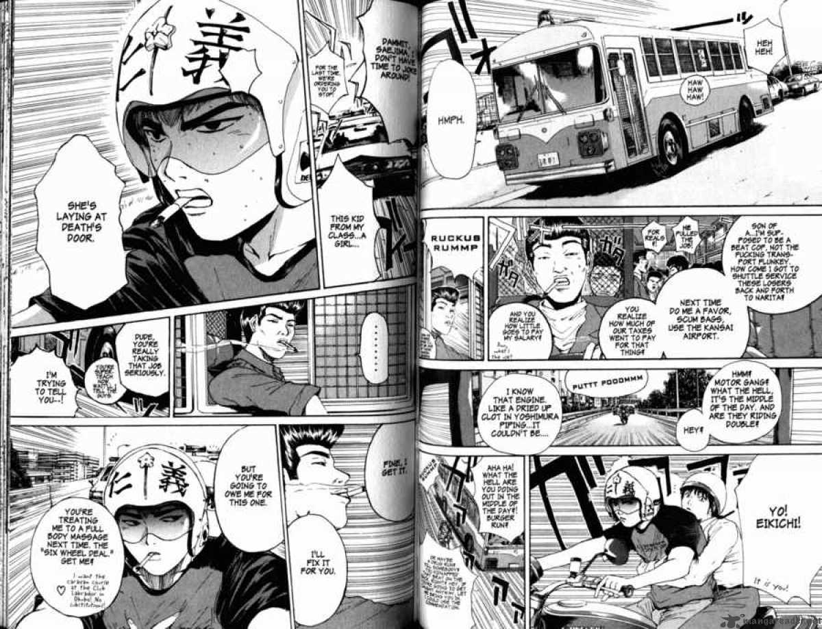 Great Teacher Onizuka 138 2