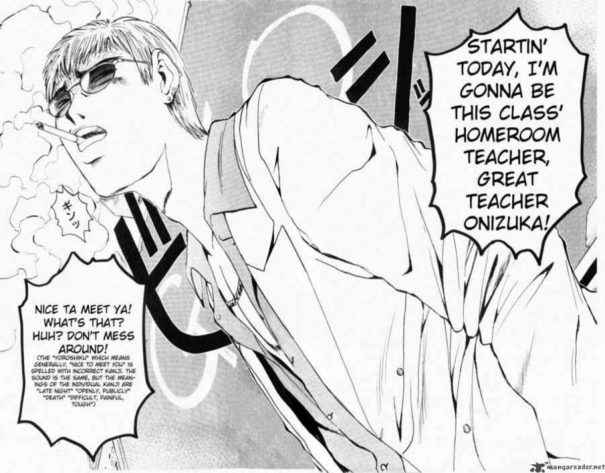 Great Teacher Onizuka 15 15