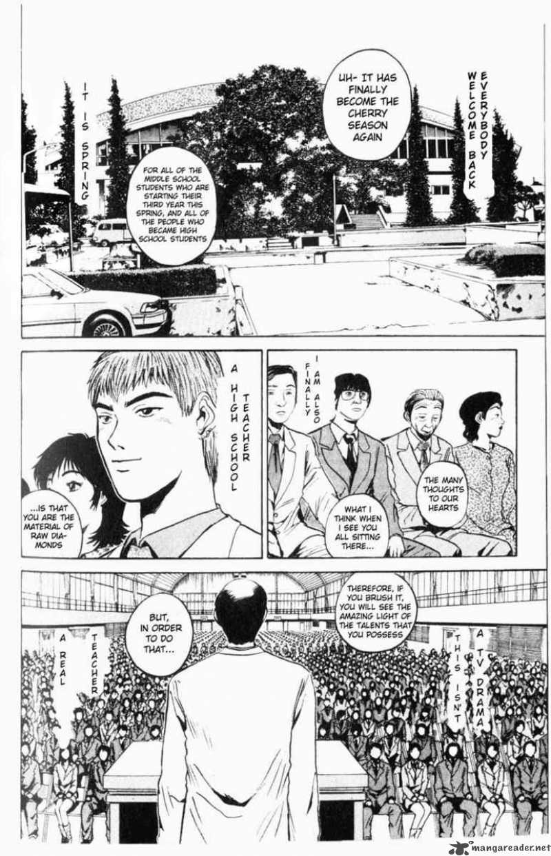 Great Teacher Onizuka 15 4