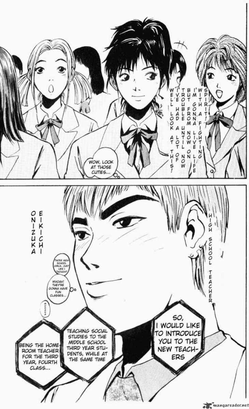 Great Teacher Onizuka 15 5