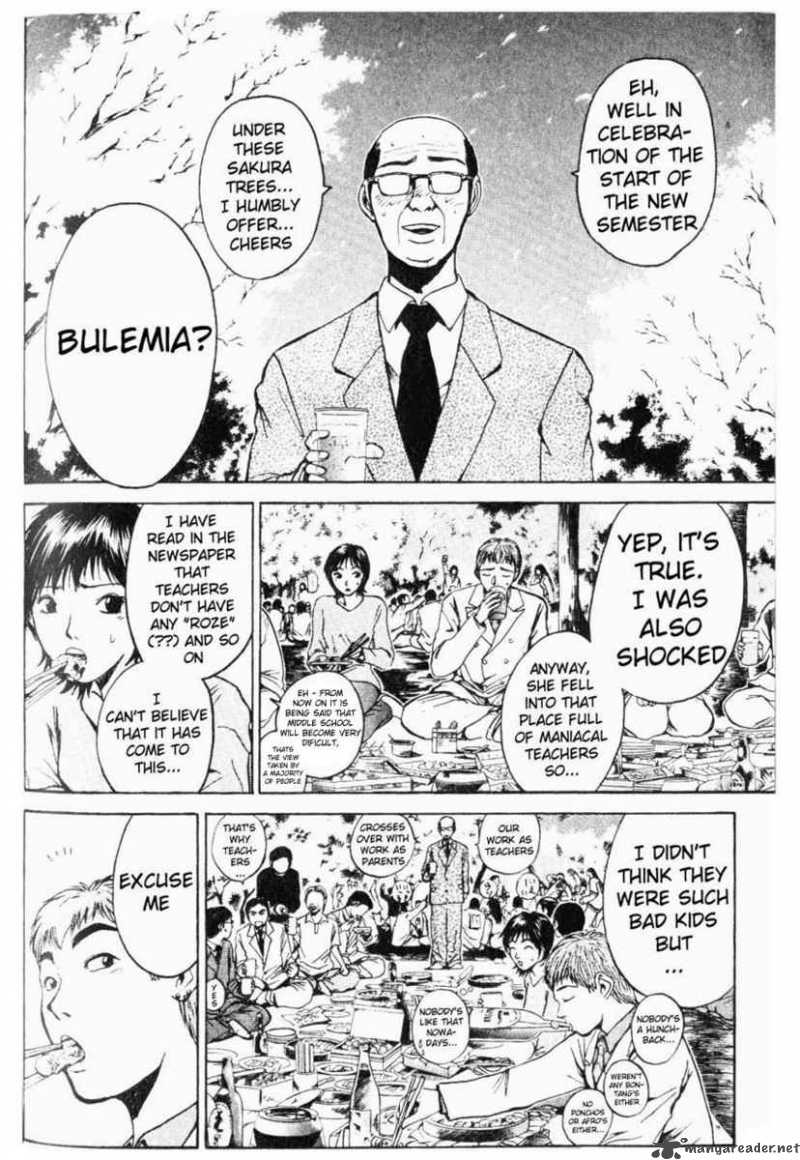 Great Teacher Onizuka 16 10