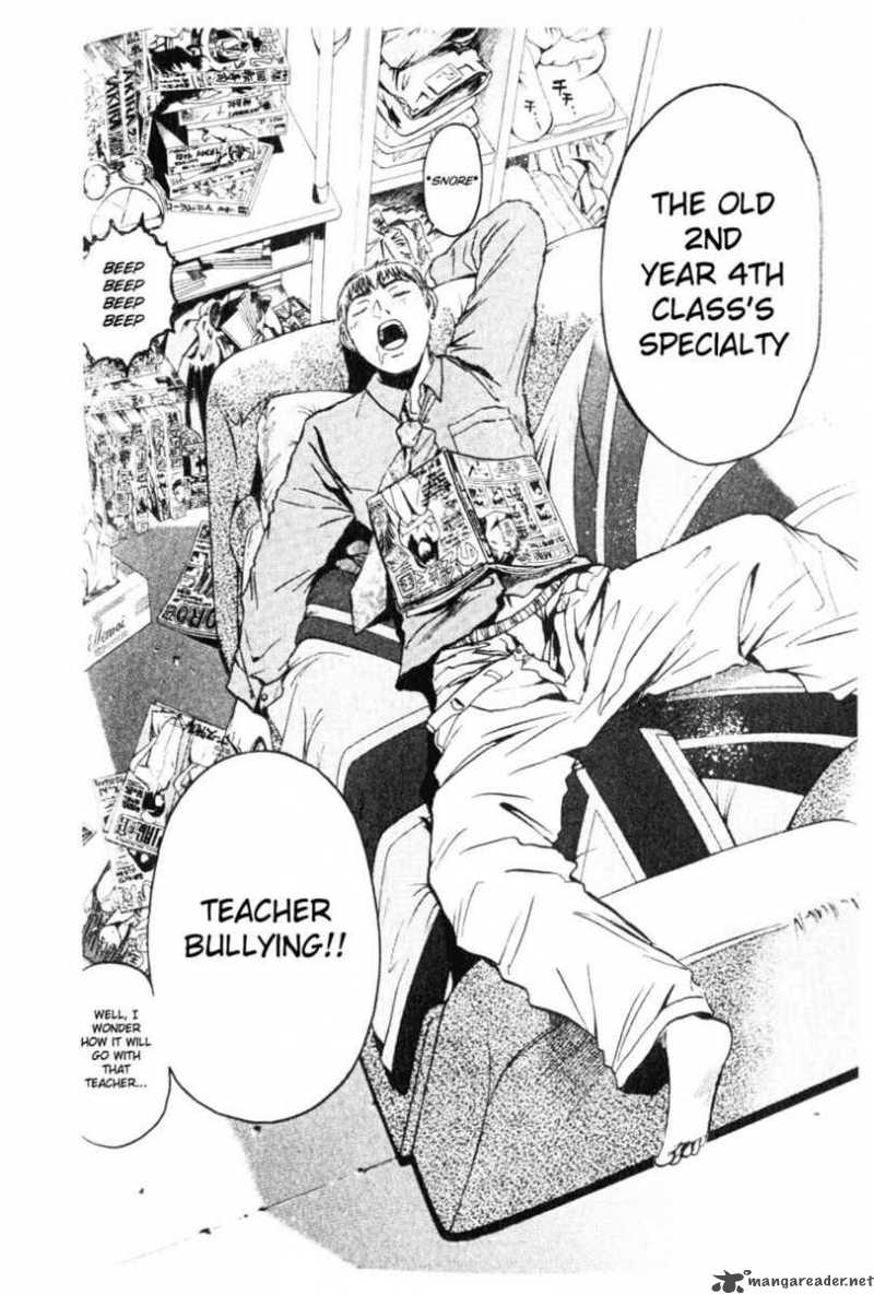 Great Teacher Onizuka 16 19