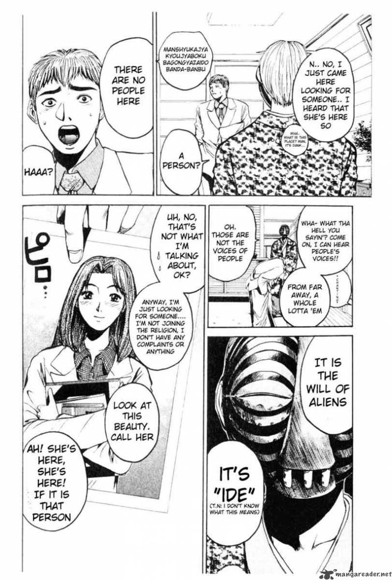 Great Teacher Onizuka 16 2