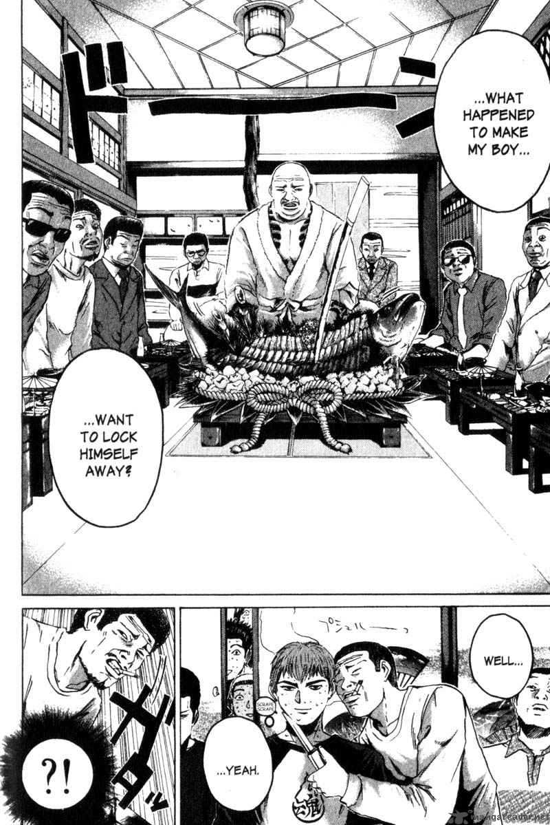 Great Teacher Onizuka 161 8