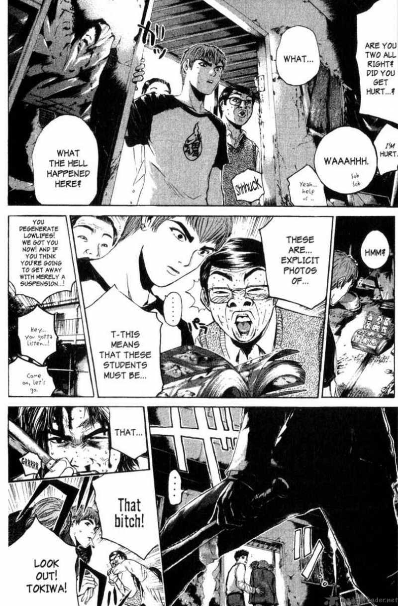 Great Teacher Onizuka 166 5