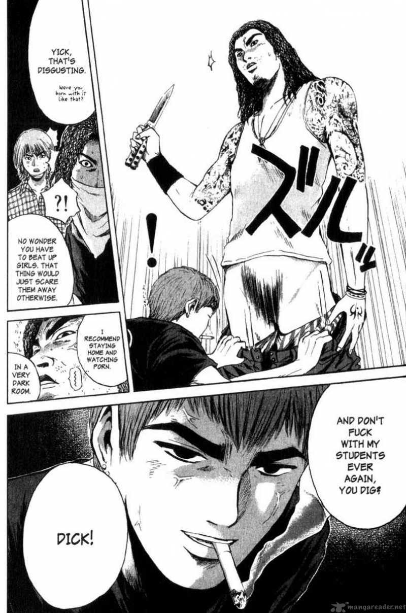 Great Teacher Onizuka 172 16