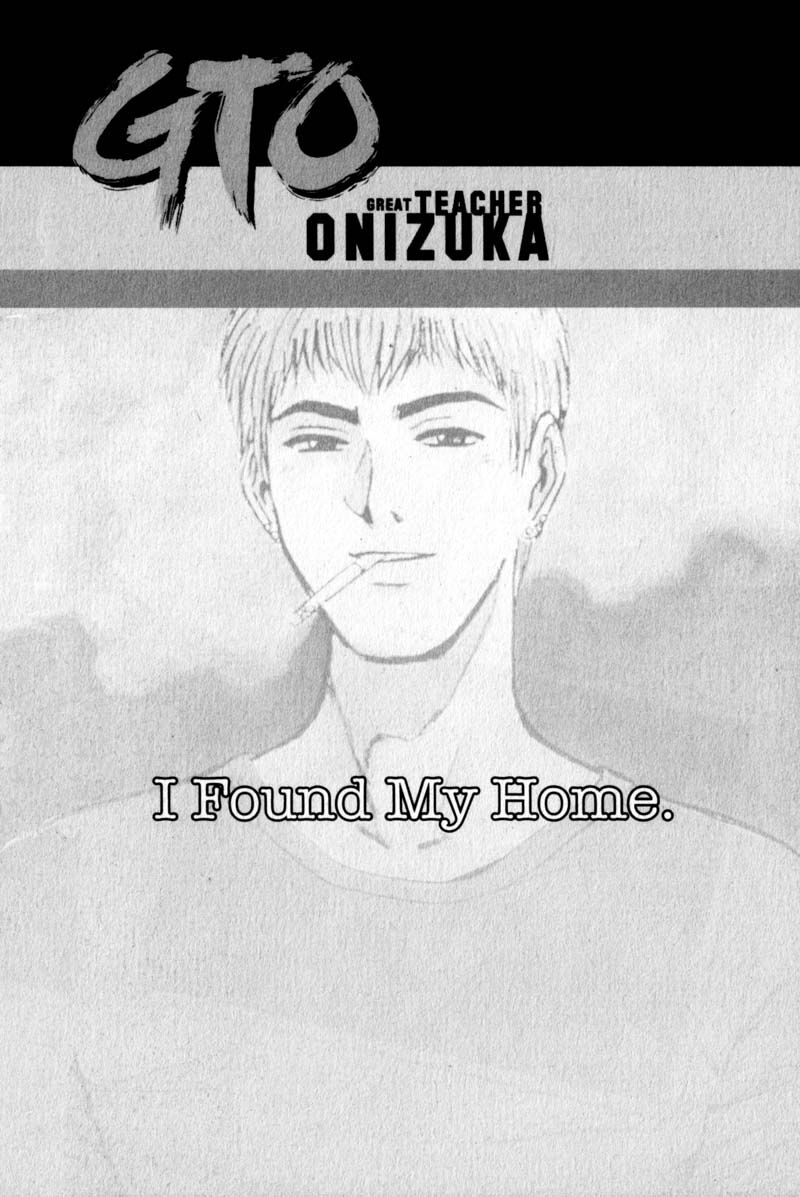 Great Teacher Onizuka 200a 44