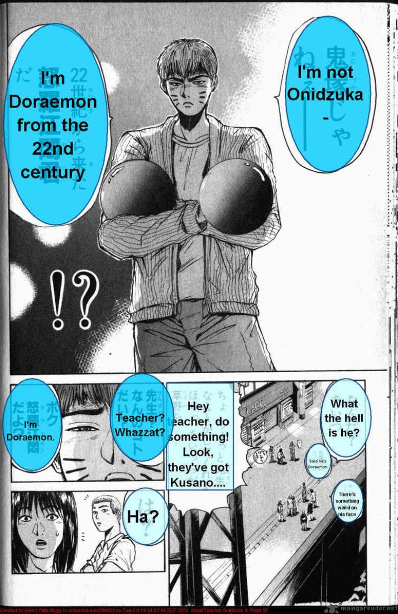 Great Teacher Onizuka 26 17