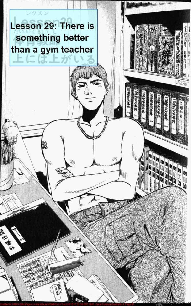 Great Teacher Onizuka 29 1