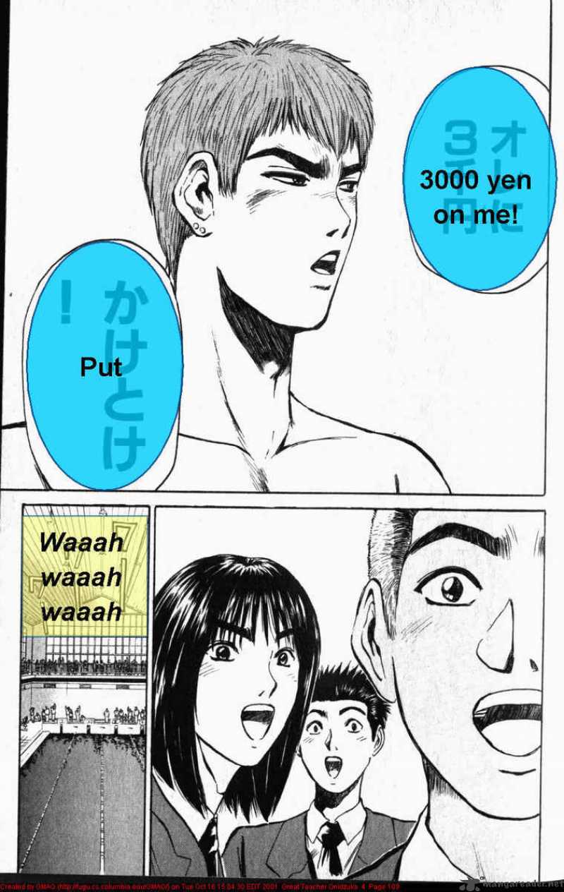 Great Teacher Onizuka 29 13