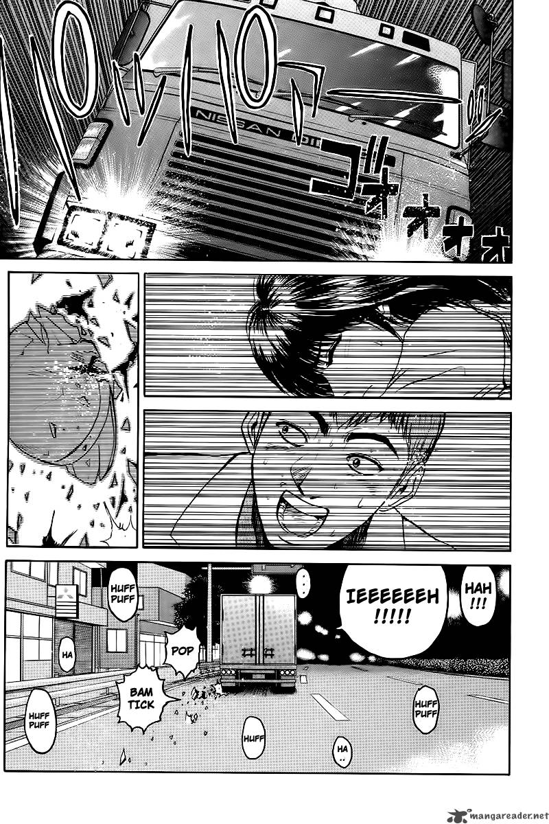 Great Teacher Onizuka 4 18