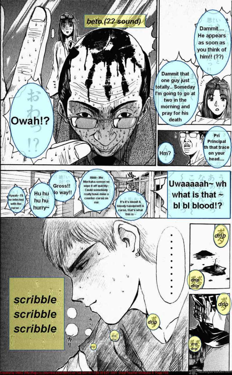 Great Teacher Onizuka 49 18