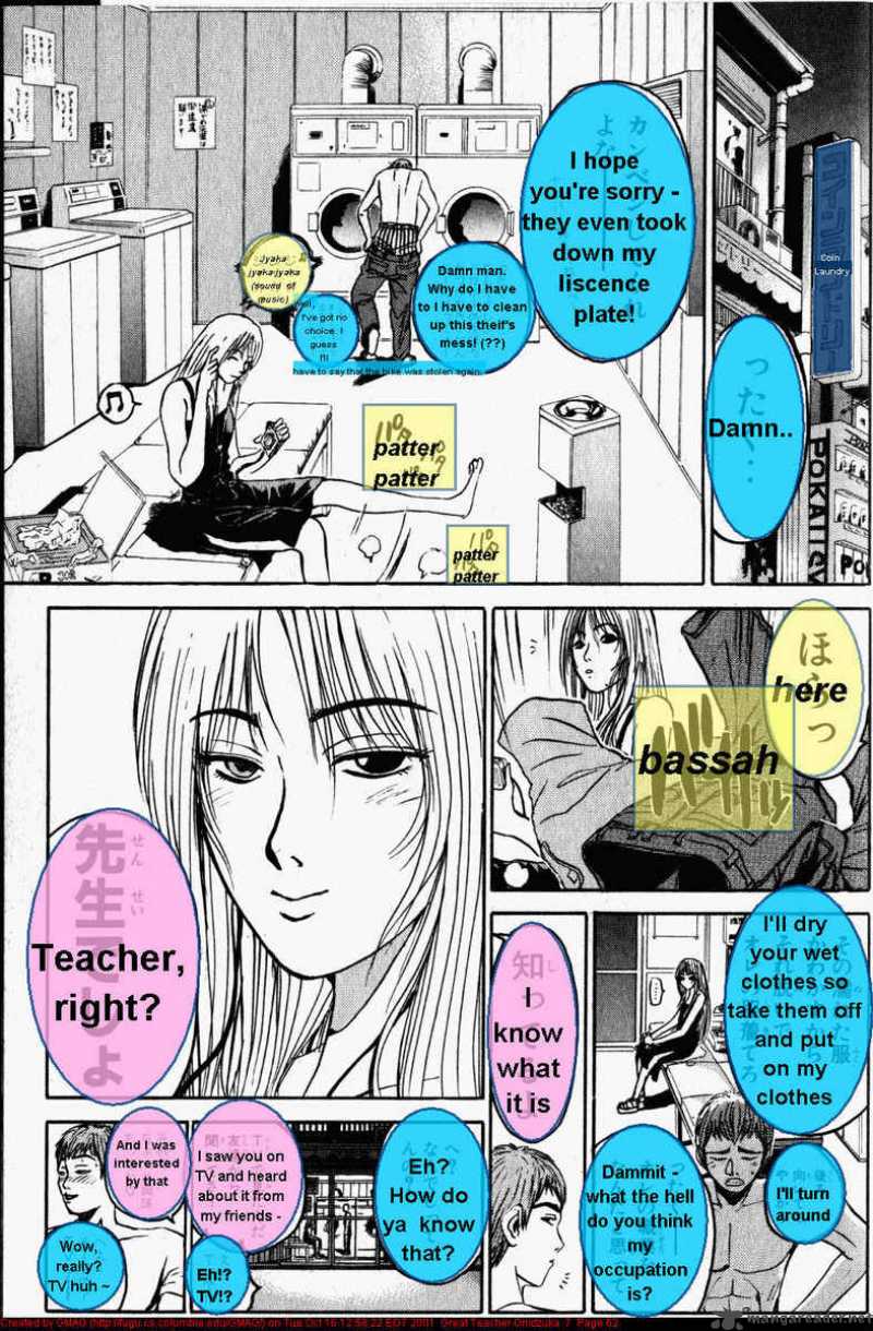 Great Teacher Onizuka 53 16