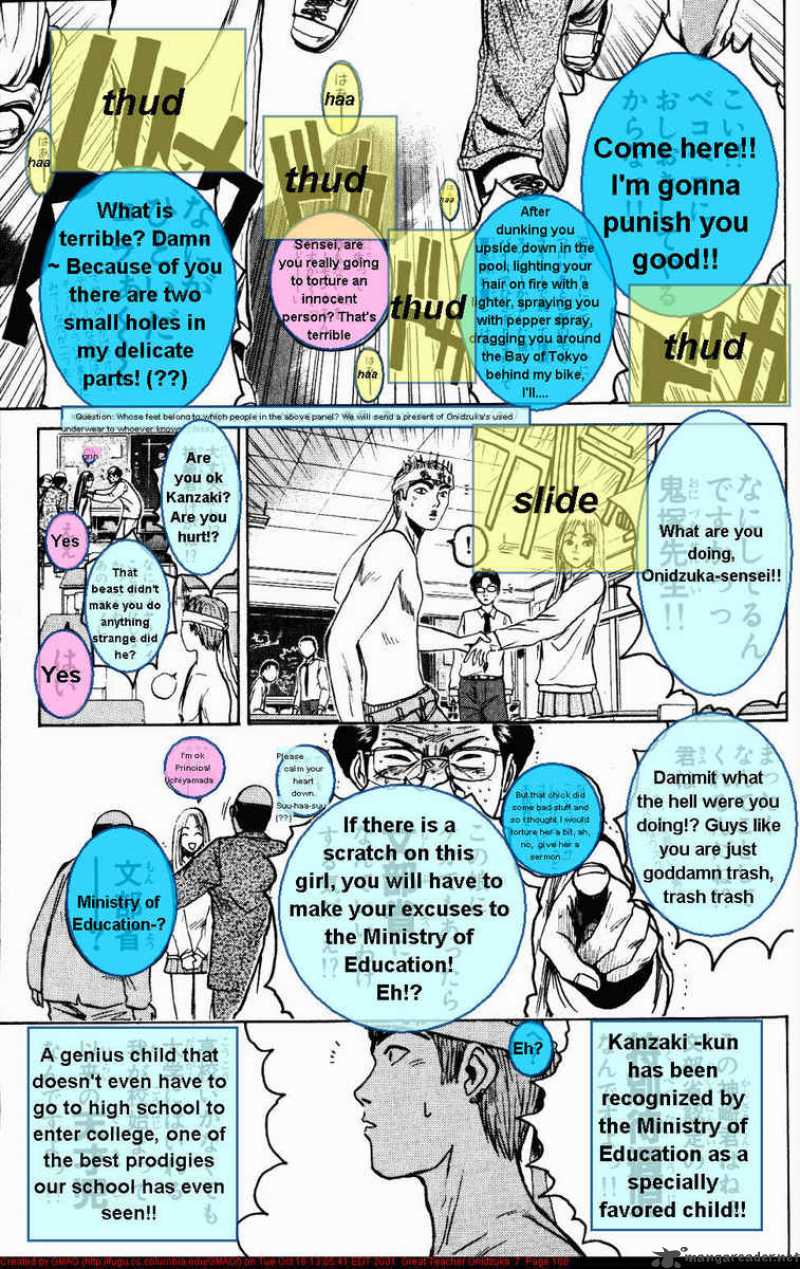 Great Teacher Onizuka 55 17