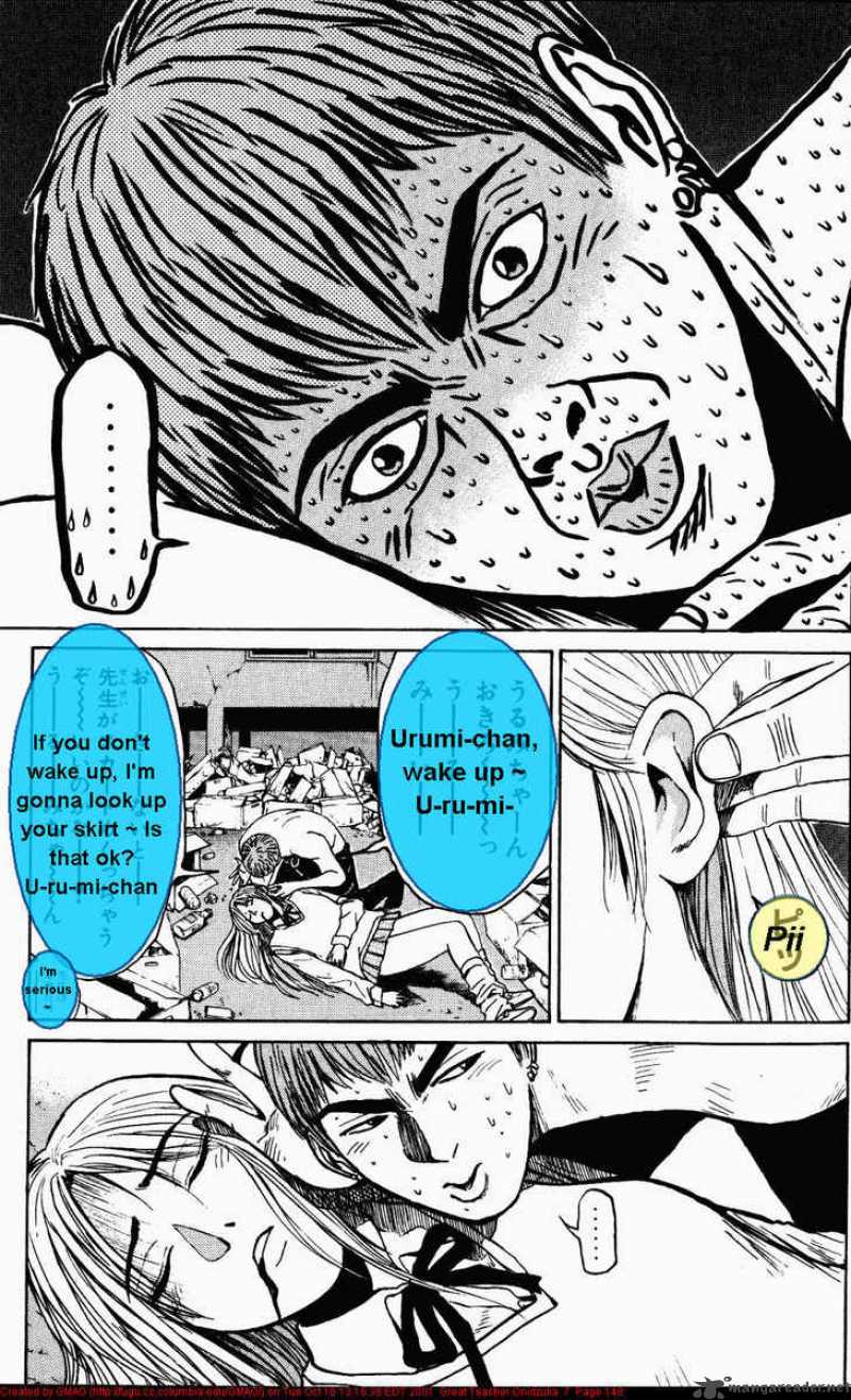 Great Teacher Onizuka 58 6