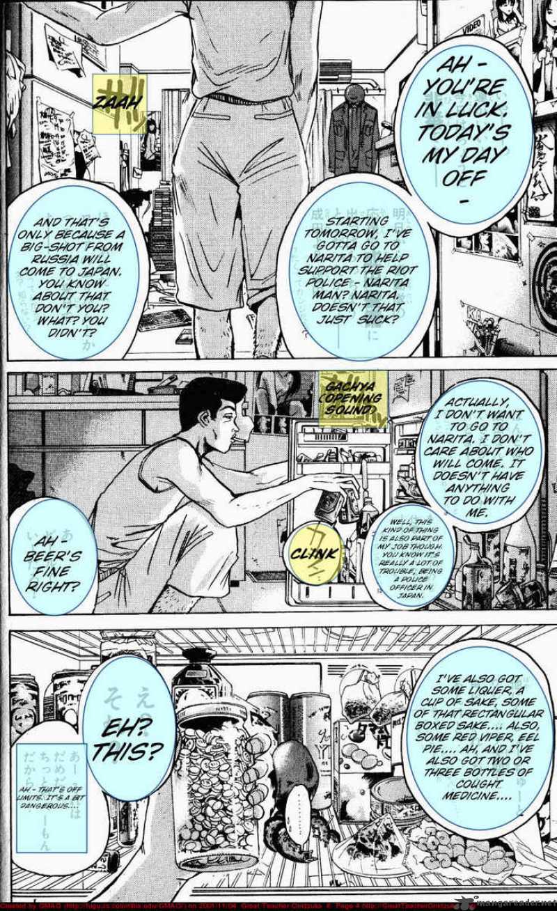 Great Teacher Onizuka 60 4