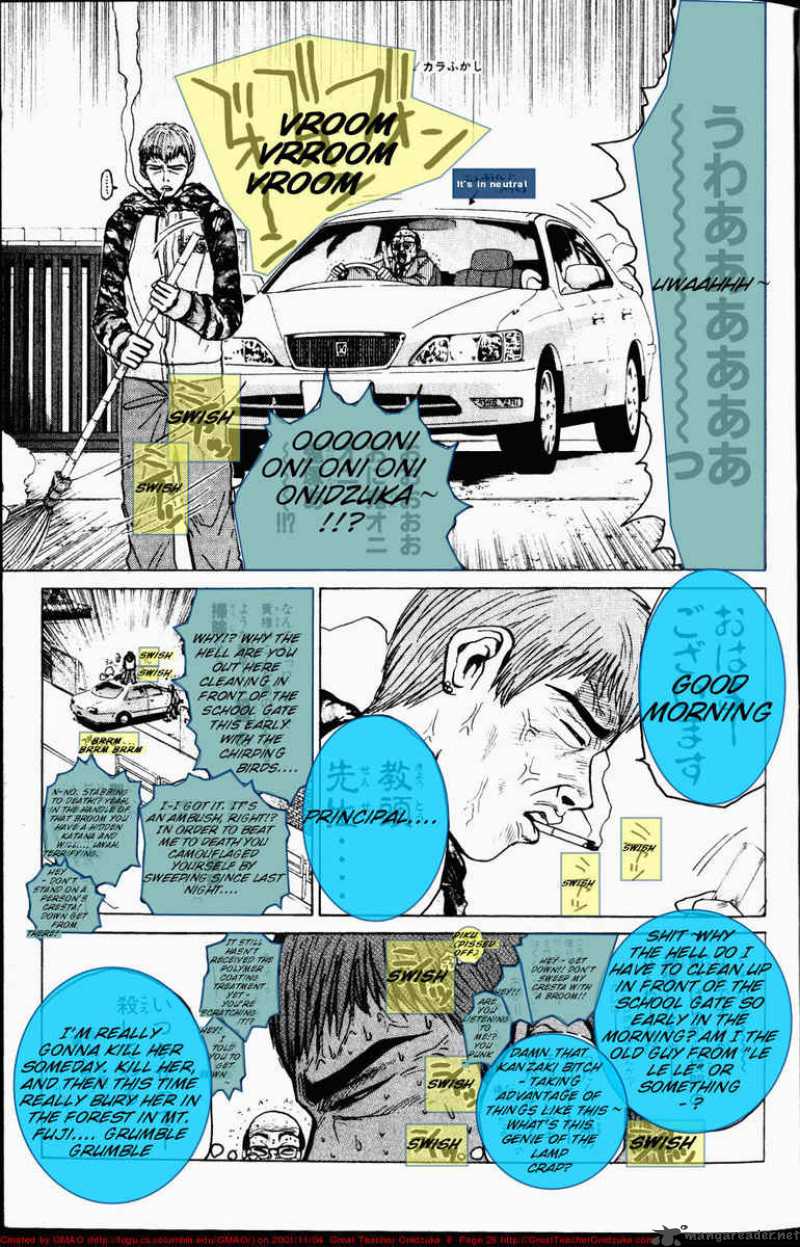 Great Teacher Onizuka 61 5