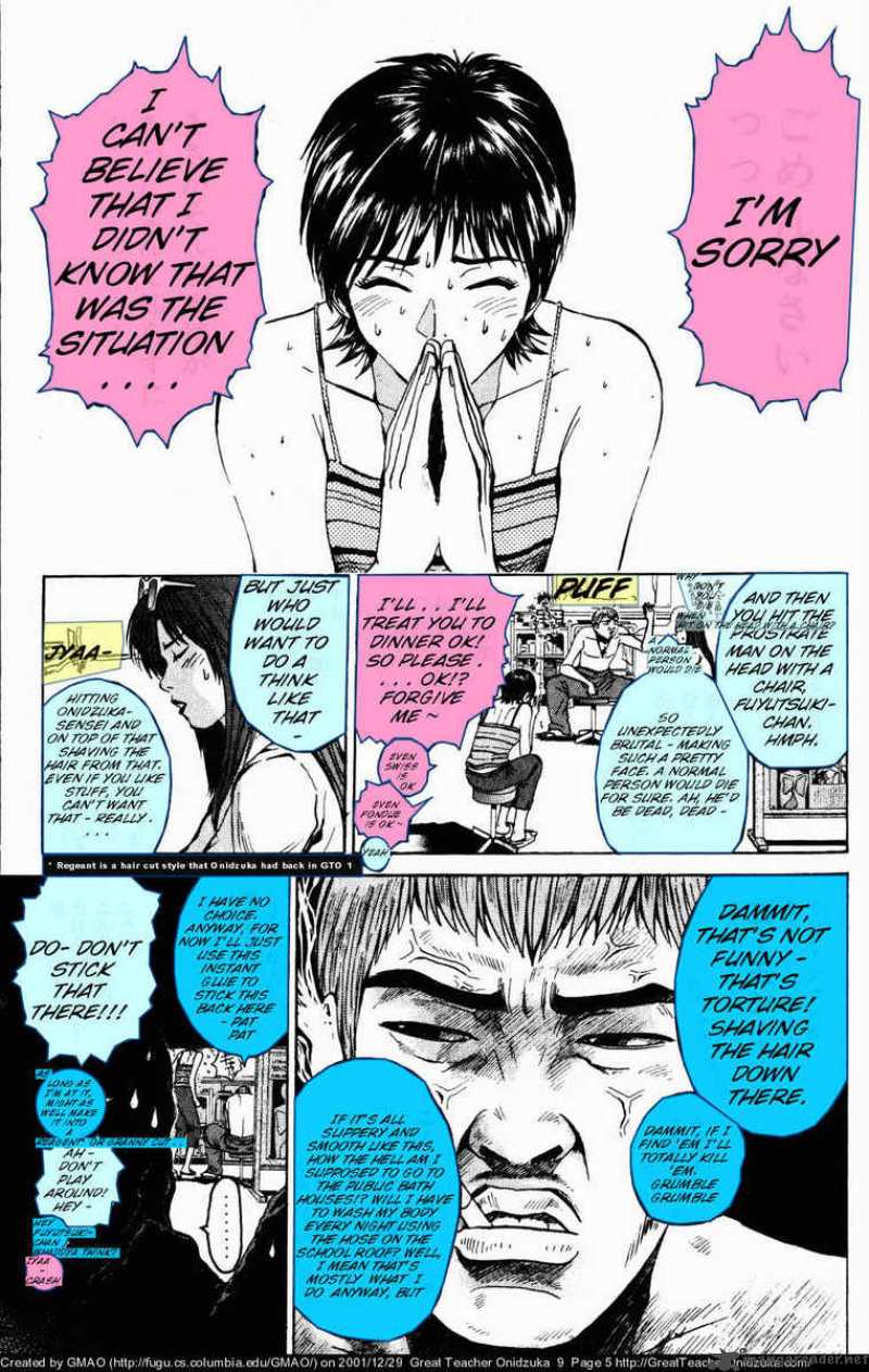 Great Teacher Onizuka 69 6