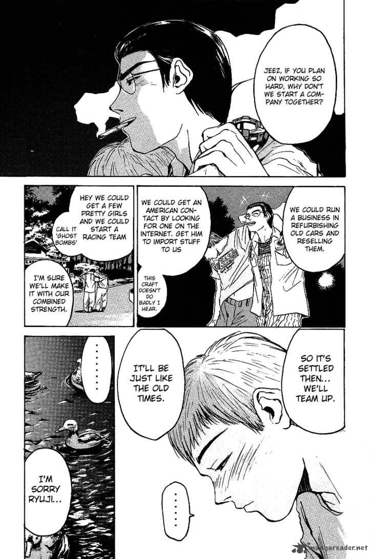 Great Teacher Onizuka 7 14