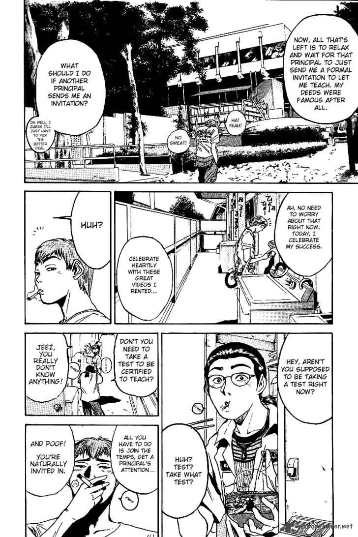 Great Teacher Onizuka 7 5