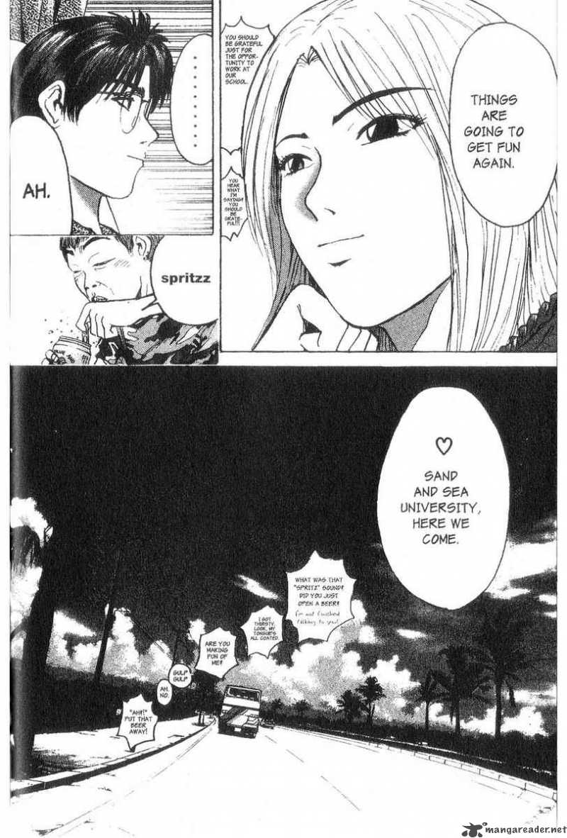 Great Teacher Onizuka 95 10