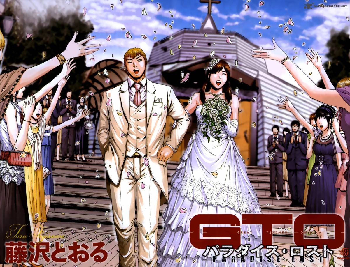 Gto Paradise Lost 2 4