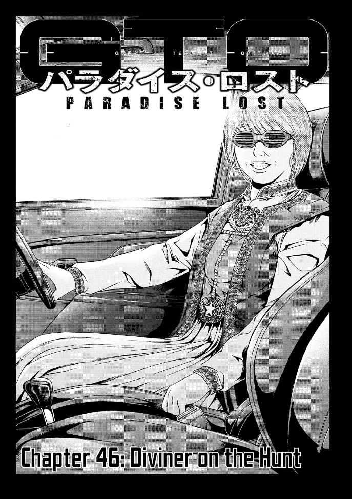 Gto Paradise Lost 46 2