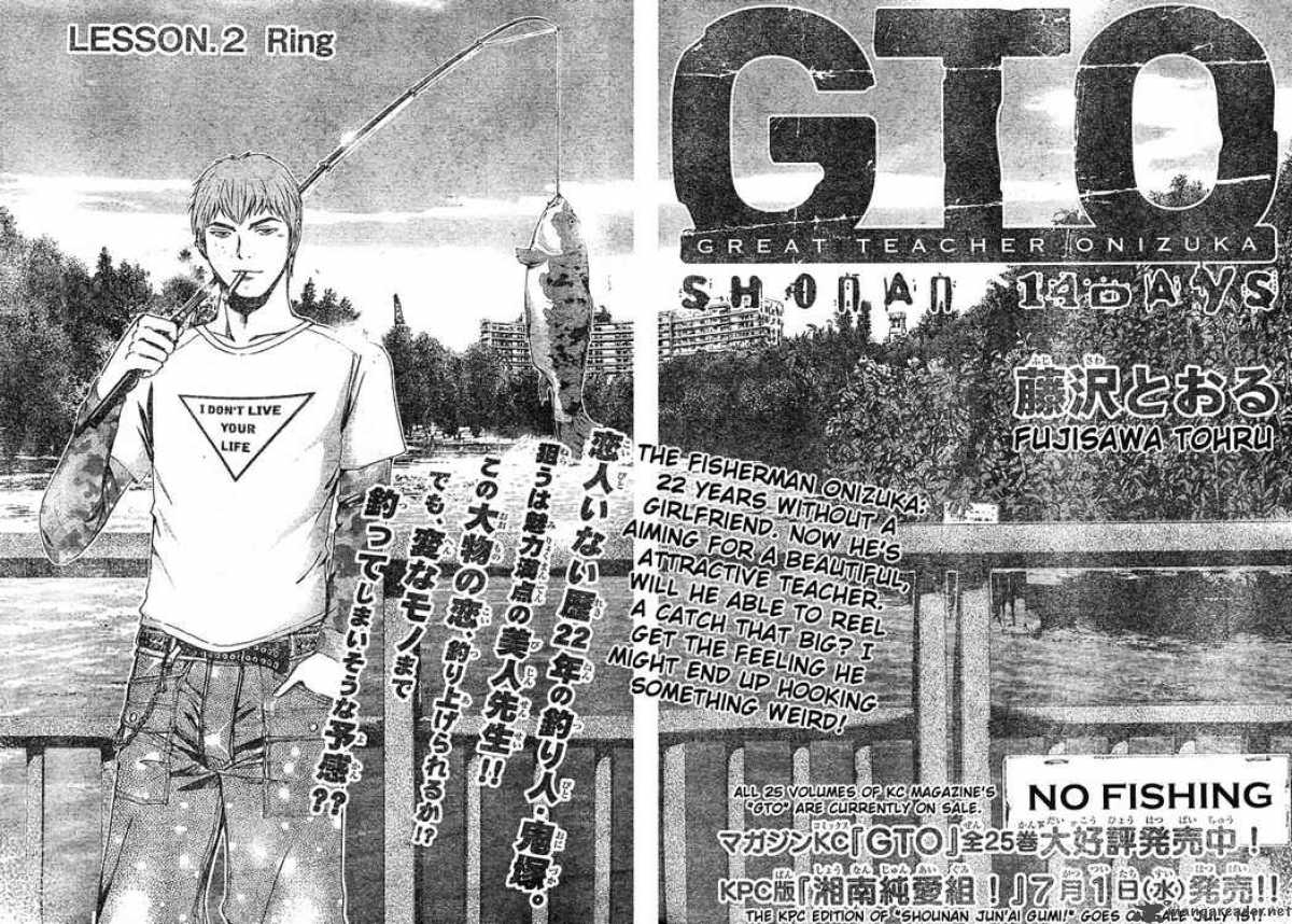 Gto Shonan 14 Days 2 4