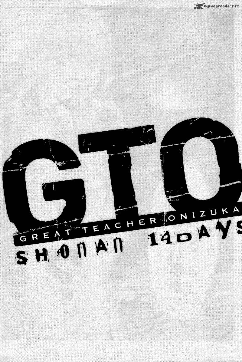 Gto Shonan 14 Days 39 18