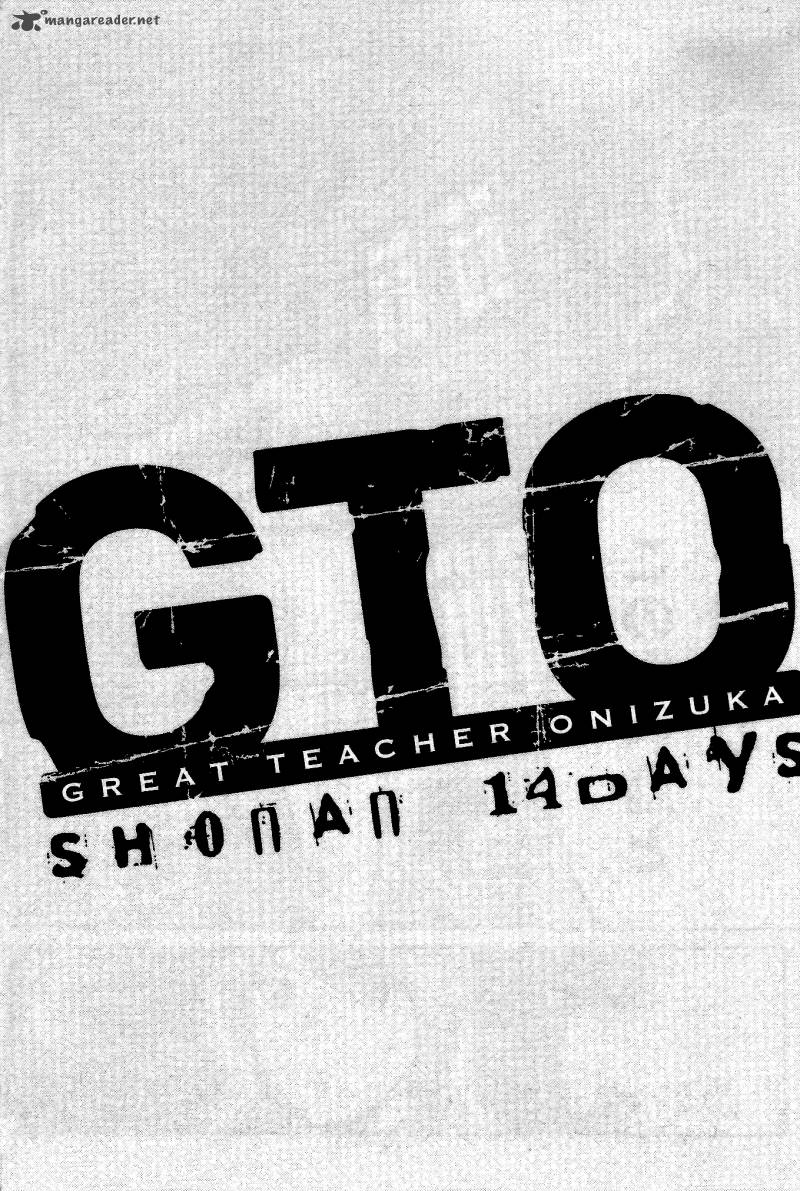 Gto Shonan 14 Days 43 17