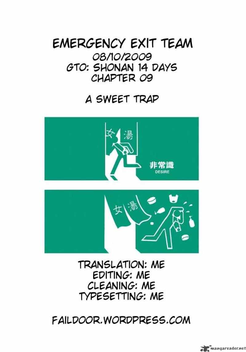 Gto Shonan 14 Days 9 21