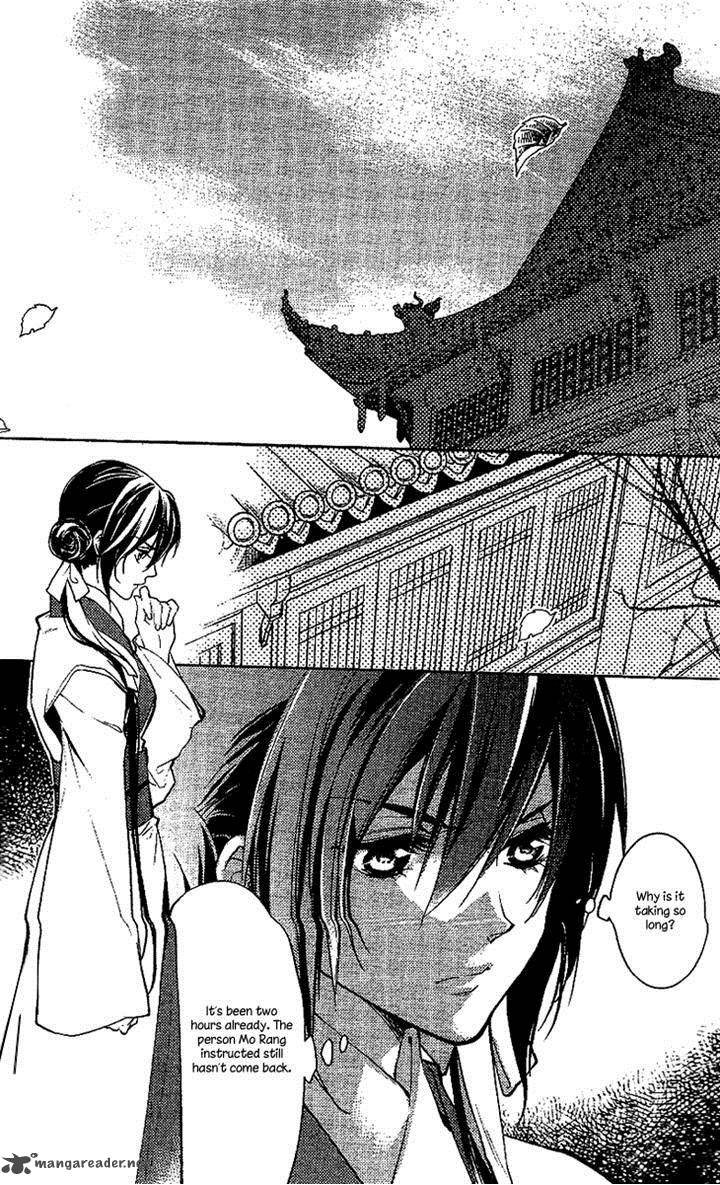 Gu Fang Bu Zi Shang 12 2