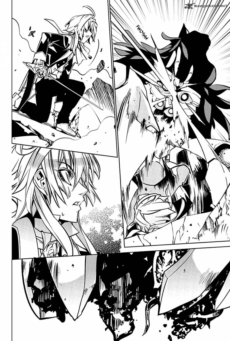 Guardian Garden Mamori Hito No Niwa 2 30