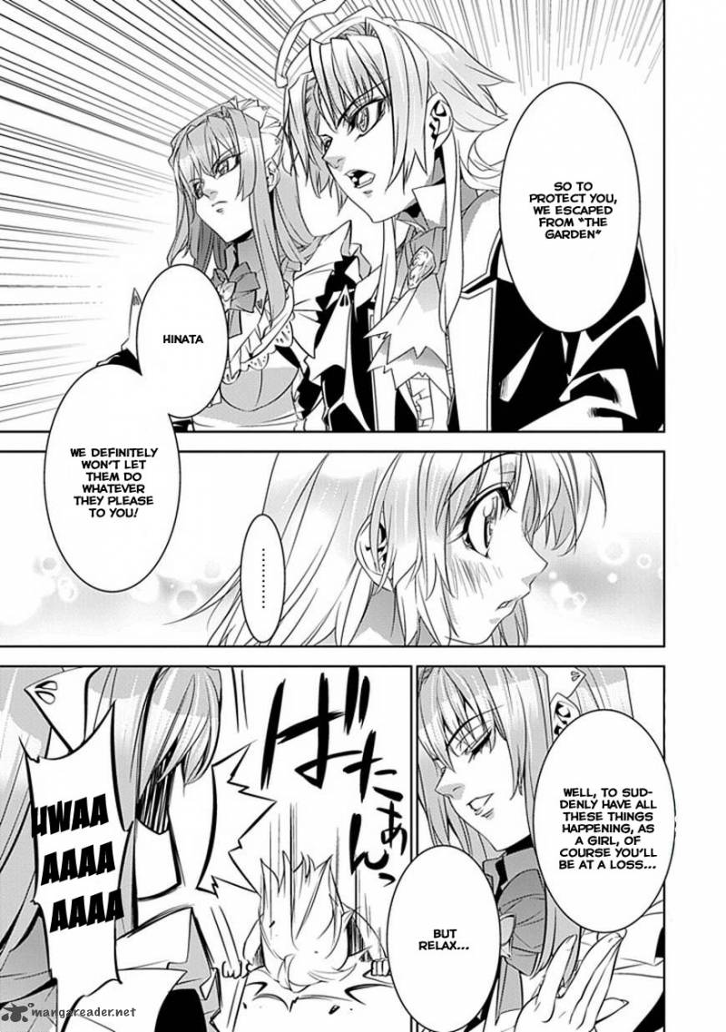 Guardian Garden Mamori Hito No Niwa 3 16