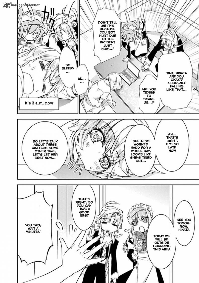 Guardian Garden Mamori Hito No Niwa 3 17