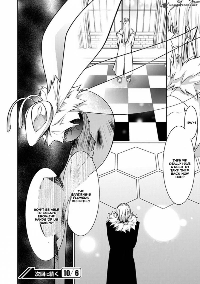 Guardian Garden Mamori Hito No Niwa 3 33
