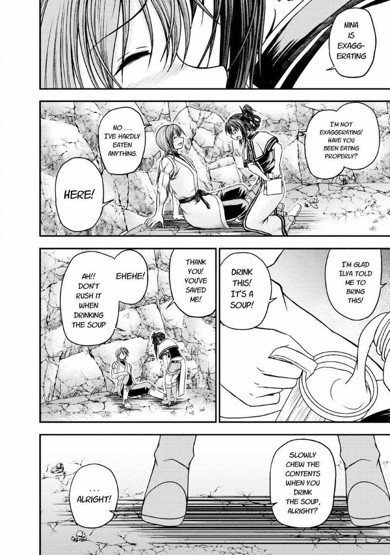 Guild No Cheat Na Uketsukejou 15 10