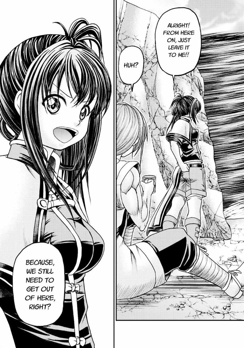Guild No Cheat Na Uketsukejou 15 11