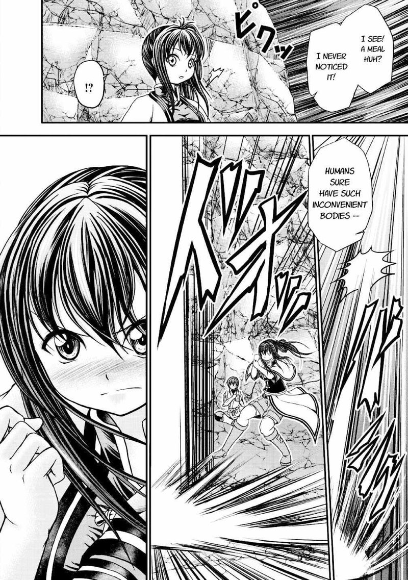 Guild No Cheat Na Uketsukejou 15 12