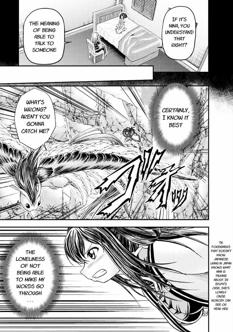 Guild No Cheat Na Uketsukejou 15 19