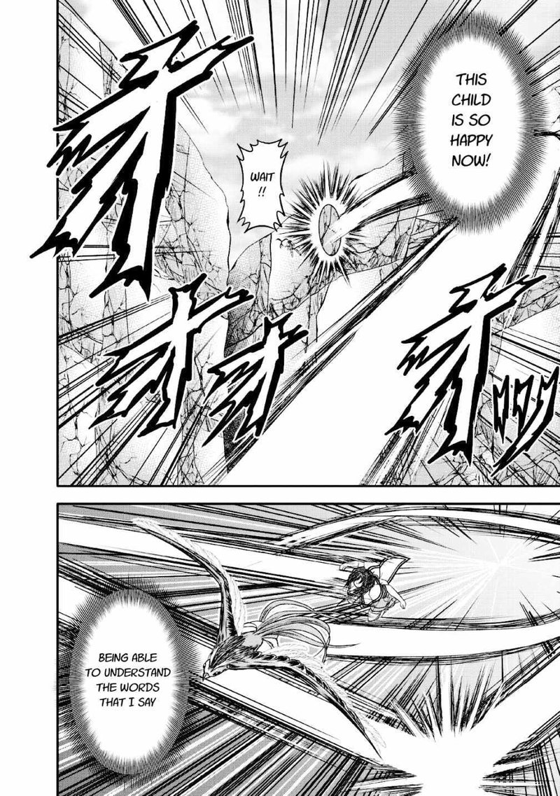 Guild No Cheat Na Uketsukejou 15 20