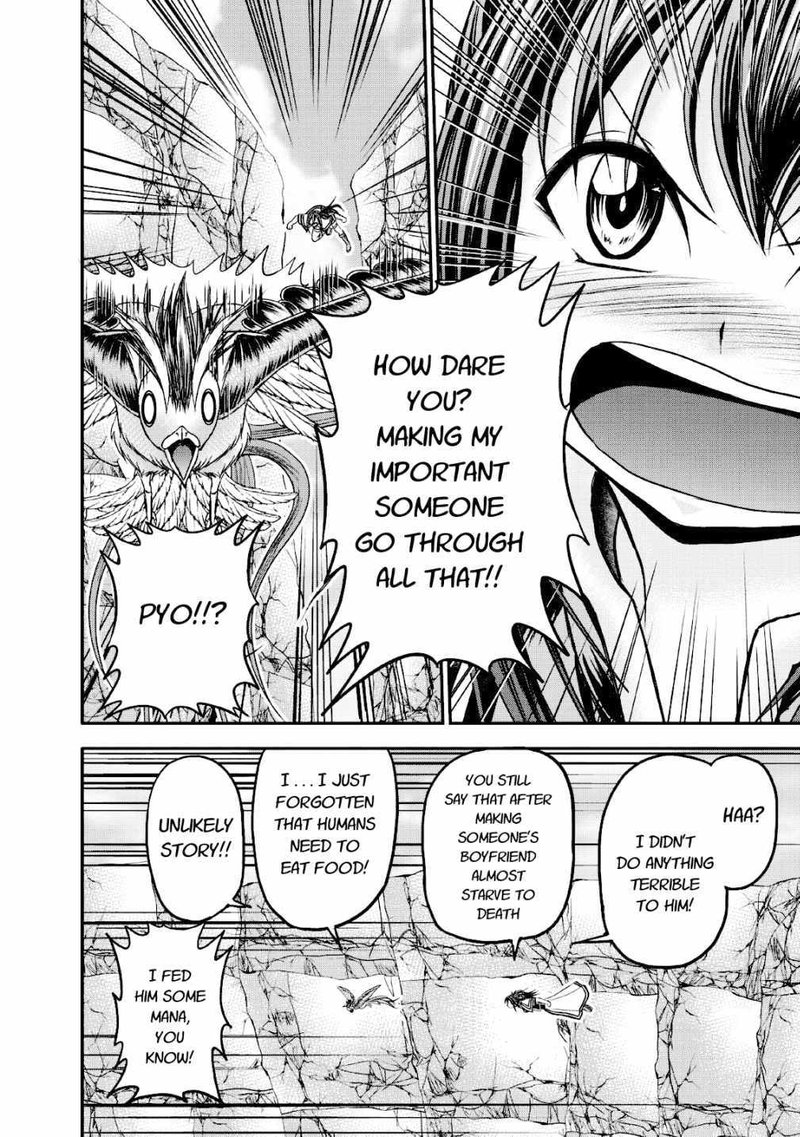 Guild No Cheat Na Uketsukejou 15 24