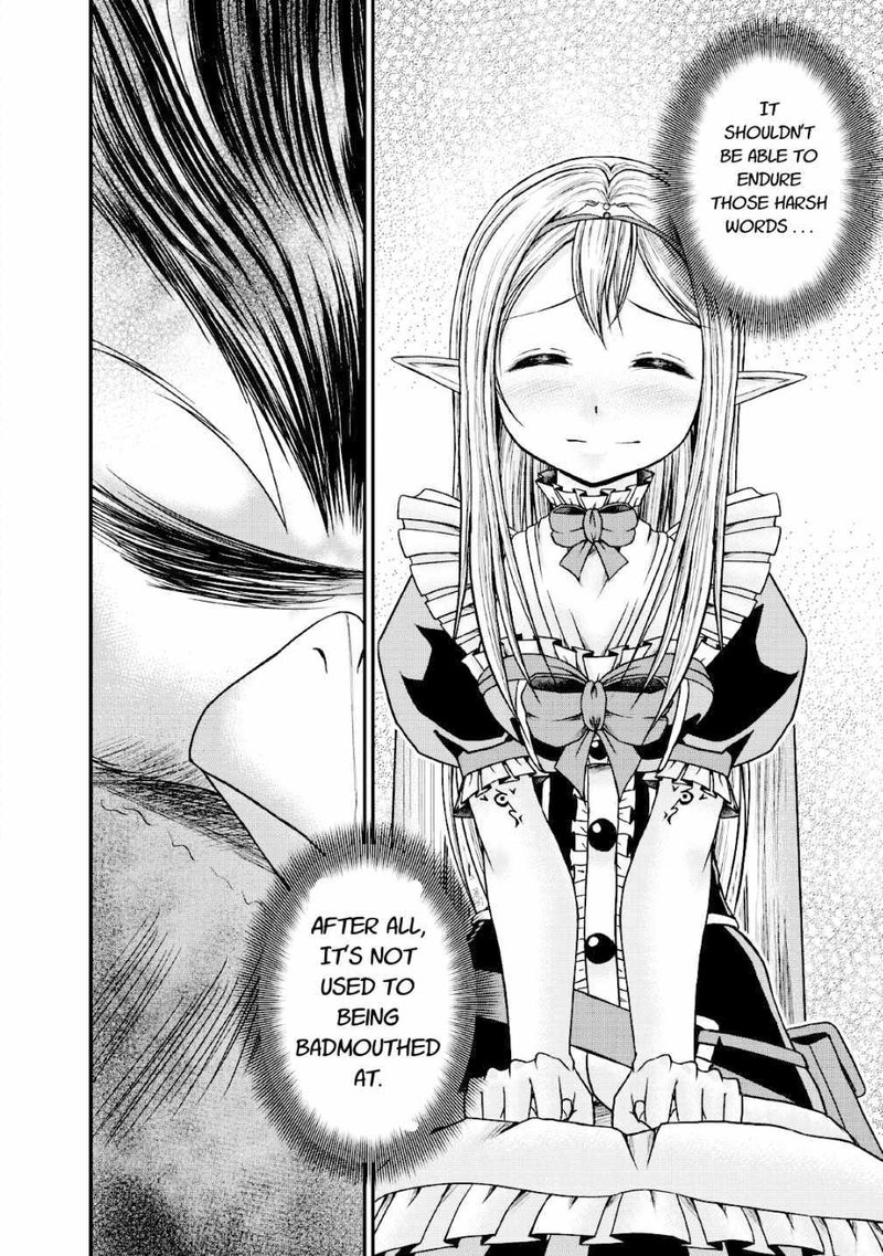 Guild No Cheat Na Uketsukejou 15 26