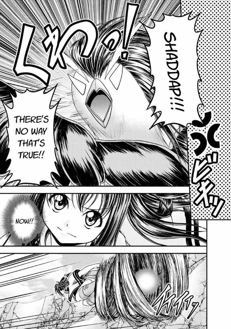 Guild No Cheat Na Uketsukejou 15 27