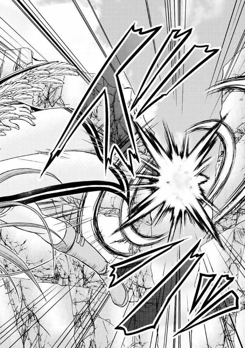 Guild No Cheat Na Uketsukejou 15 28