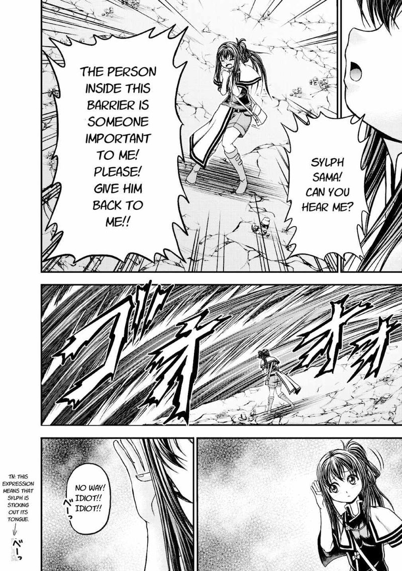 Guild No Cheat Na Uketsukejou 15 4