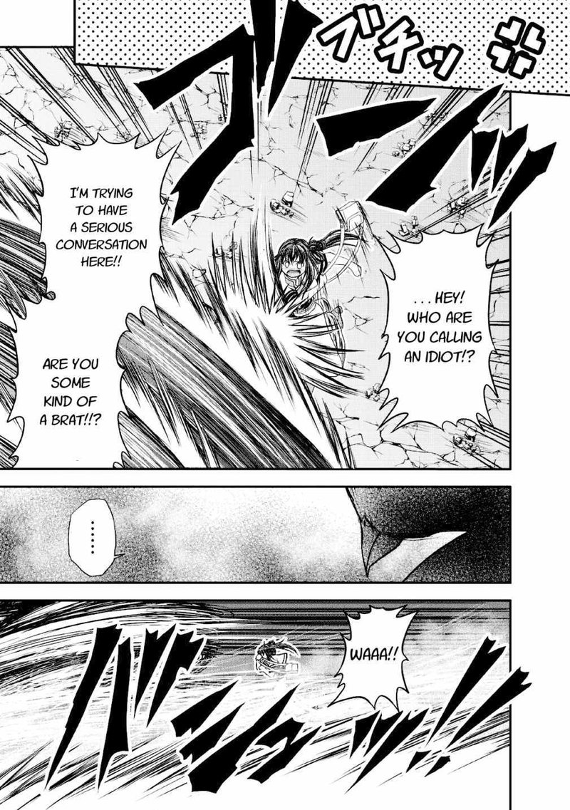 Guild No Cheat Na Uketsukejou 15 5